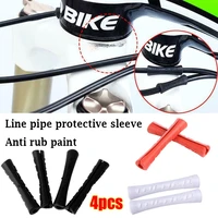 4pcslot new three colors mountain bike ultralight bicycle cable protector line pipe sleeve anti scratch shift brake