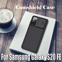 for samsung galaxy s20 fe case nillkin camshield case slim slide camera protection cover for samsung s20 fan edition 5g case