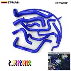 Силиконовый интеркулер, индукционный впускной шланг радиатора охлаждающей жидкости для VW Golf MK3 VR6 G60 (8 шт.)