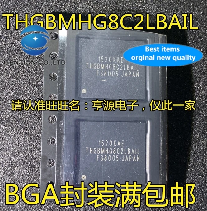 

2pcs 100% new and orginal real photo THGBMHG8C2LBAIL 32GB