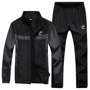 Костюм спортивный мужской из 2 предметов, повседневная кофта с капюшоном и штаны