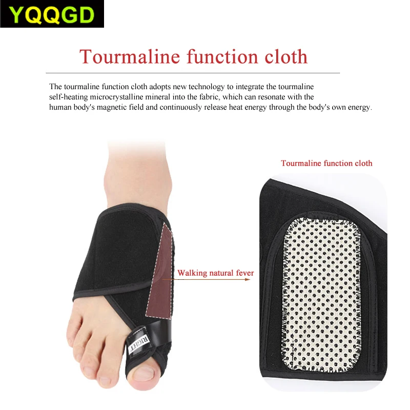 1 пара Bunion Splint выпрямитель для пальцев ног и корректор Скоба колодки вальгусная