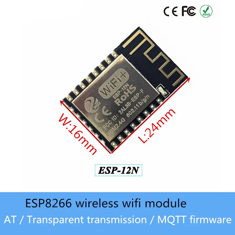 Беспроводной Wi-Fi модуль памяти ESP8266