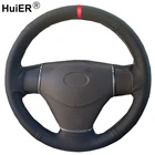 Ручное шитье чехол рулевого колеса автомобиля, для Kia Rio Rio5 2006-2008, 2009, Hyundai Accent 2006, 2007, 2008-2011, Getz 2005-2011