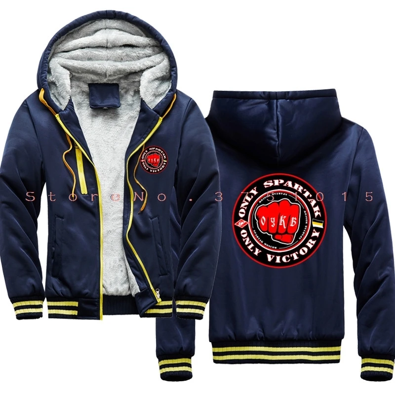 

Мужская Флисовая Толстовка в стиле пэчворк, зимние толстые свитшоты, Повседневный Кардиган с капюшоном, модные куртки, пальто на молнии 5xl