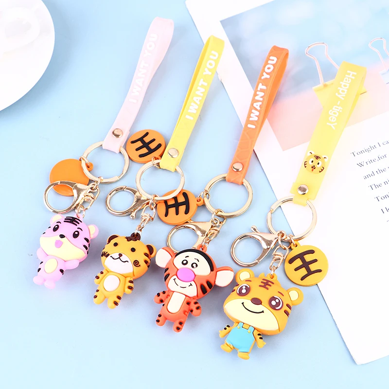 2022 Симпатичный Тигр год Мультфильм Креативный брелок Зодиак тигр автомобиль с