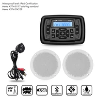 marine bluetooth stereo audio system radio fm am receiver mp3 player4inch waterproof marine speakersboat usb extension cable
