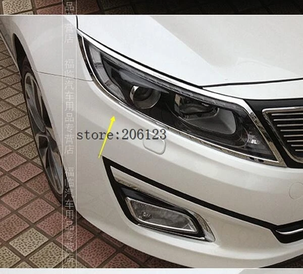 Бесплатная доставка 2014 2015 для KIA Optima/K5 ABS хромированная крышка передней фары|2015