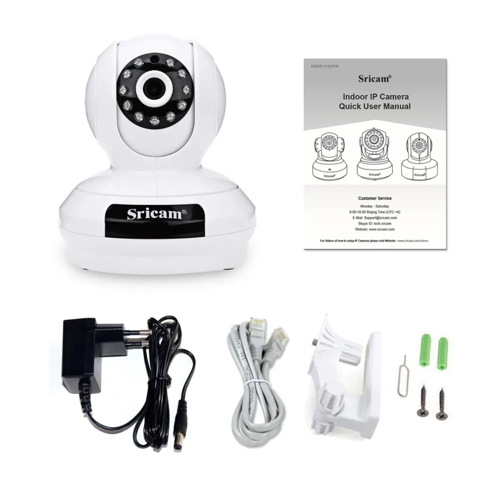 Sricam Детский Монитор SP019 Беспроводная ip камера 1080P WiFi домашняя карта безопасности