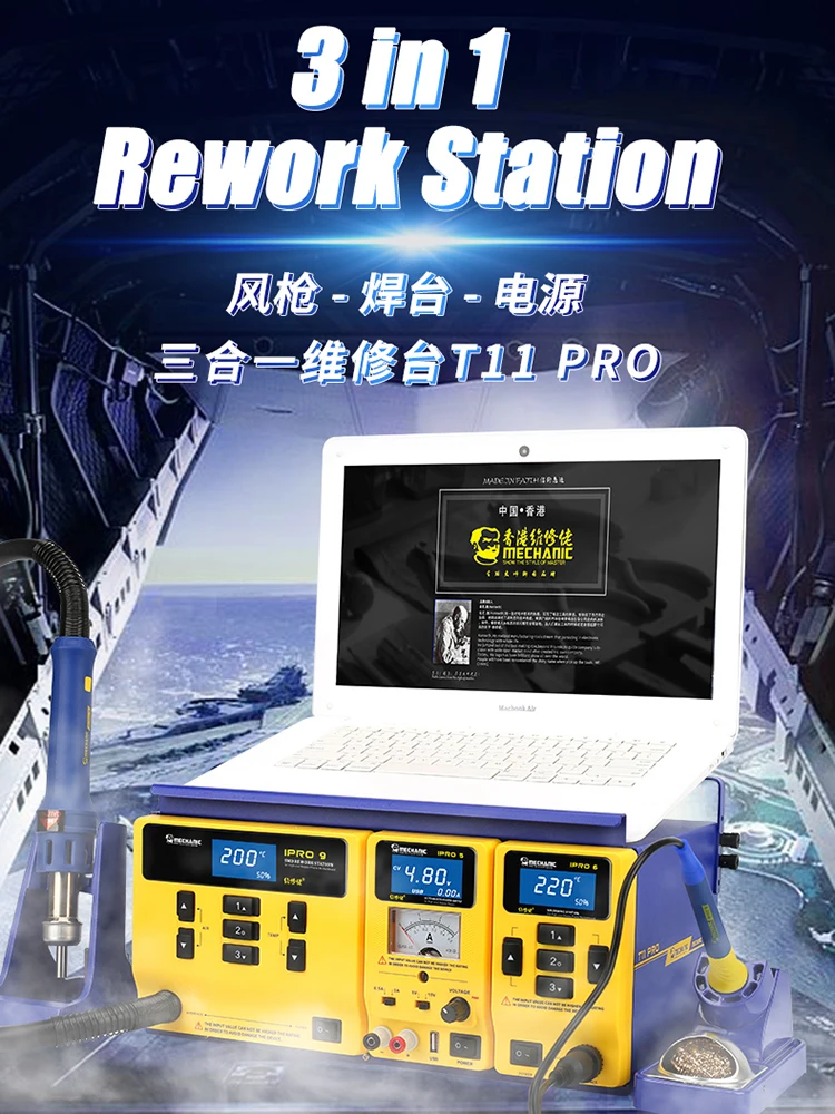

Intelligent Rework Station MECHANIC T11 PRO 3 In 1 Electric Solder Iron High Power Solder Station Hot Air Gun DC Power Supply