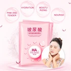 1 шт. Гиалуроновая кислота увлажняющая маска для лица на масляной Управление анти-акне растение маски с экстрактом по уходу за кожей TSLM1