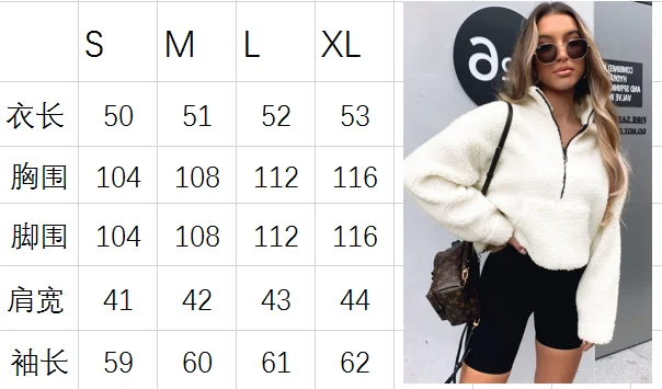 

2020 New Winter Hot Sale Women's New Lamb Wool Zipper Casual Jacket Sweater Black/White