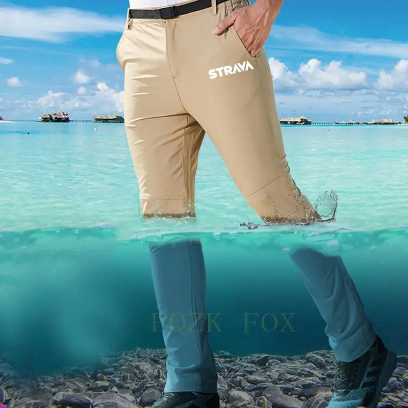 

Strava Waterproof Men's Pants Quick Dry Stretch Tight Trousers for Men Mtb Bike Men's Sports Pants Outdoor Bicycle Clothing