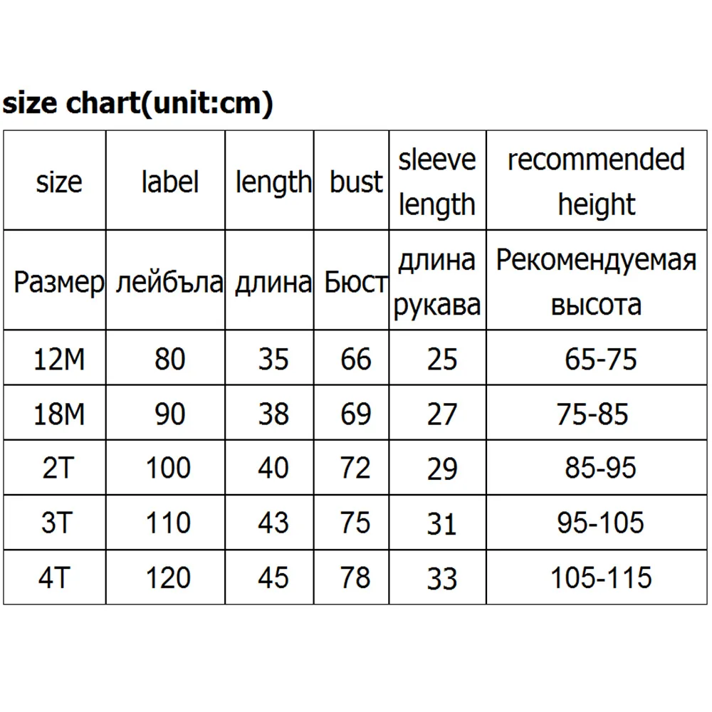 

2021 Spring Autumn Hoodies For Girls Children's Cartoon Bear Printed Sweatshirt Cotton Tops 1-4Y Baby Boy Korean Style Clothes