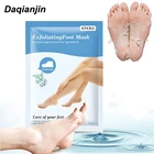 Маска для ног из полыни пилинг скраб отшелушивающий удаление омертвевшей кожи мозолей против трещин носки для педикюра инструмент для ухода за ногами патч для ног