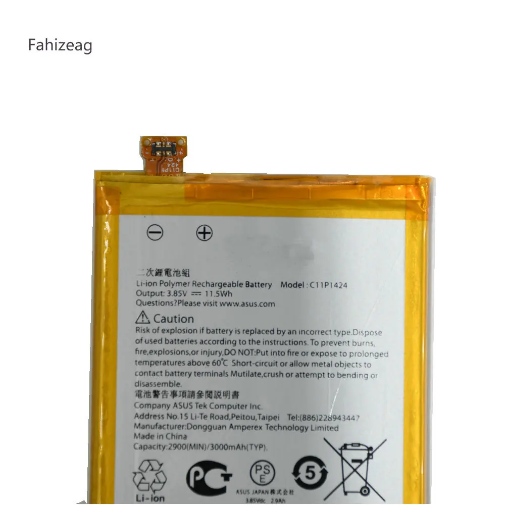Fahizeag C11P1424 3000 мАч запасная батарея для ASUS Zenfone2 Zenfone 2 Z00ADB Z00A ZE550 ML Z008D ZE550ML ZE551ML Z00AD |