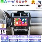 Автомобильный мультимедийный плеер на Android, 2 ГБ + 32 ГБ, IPS экран, навигация GPS для Toyota Camry 7 XV 50 55 США 2012 2013 2014 2015 2016 2017
