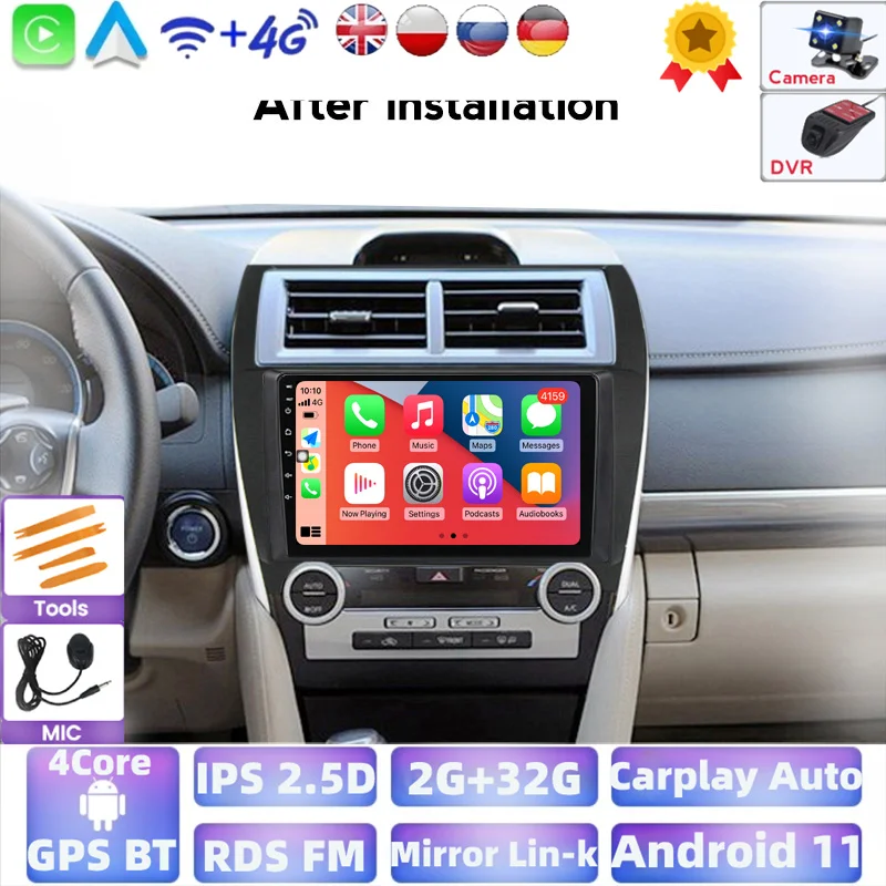 Магнитола на Android для Toyota Camry 7 XV 50 55 США 2012-2017 |