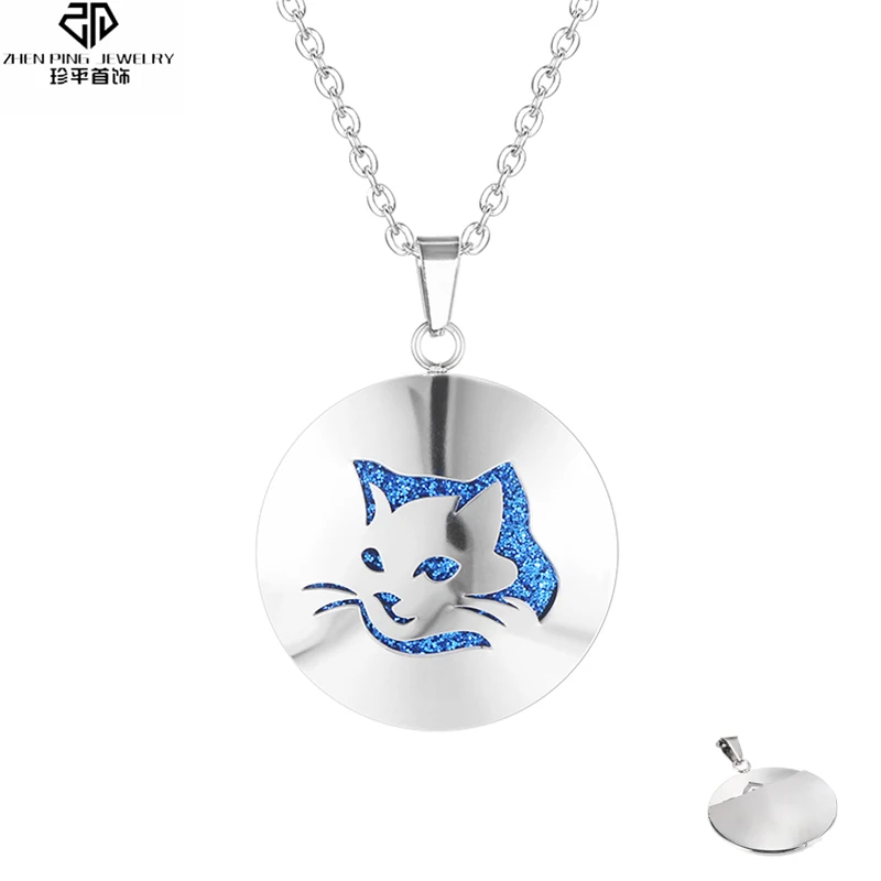 Элегантное ожерелье с ажурным распылителем духов животных из нержавеющей стали