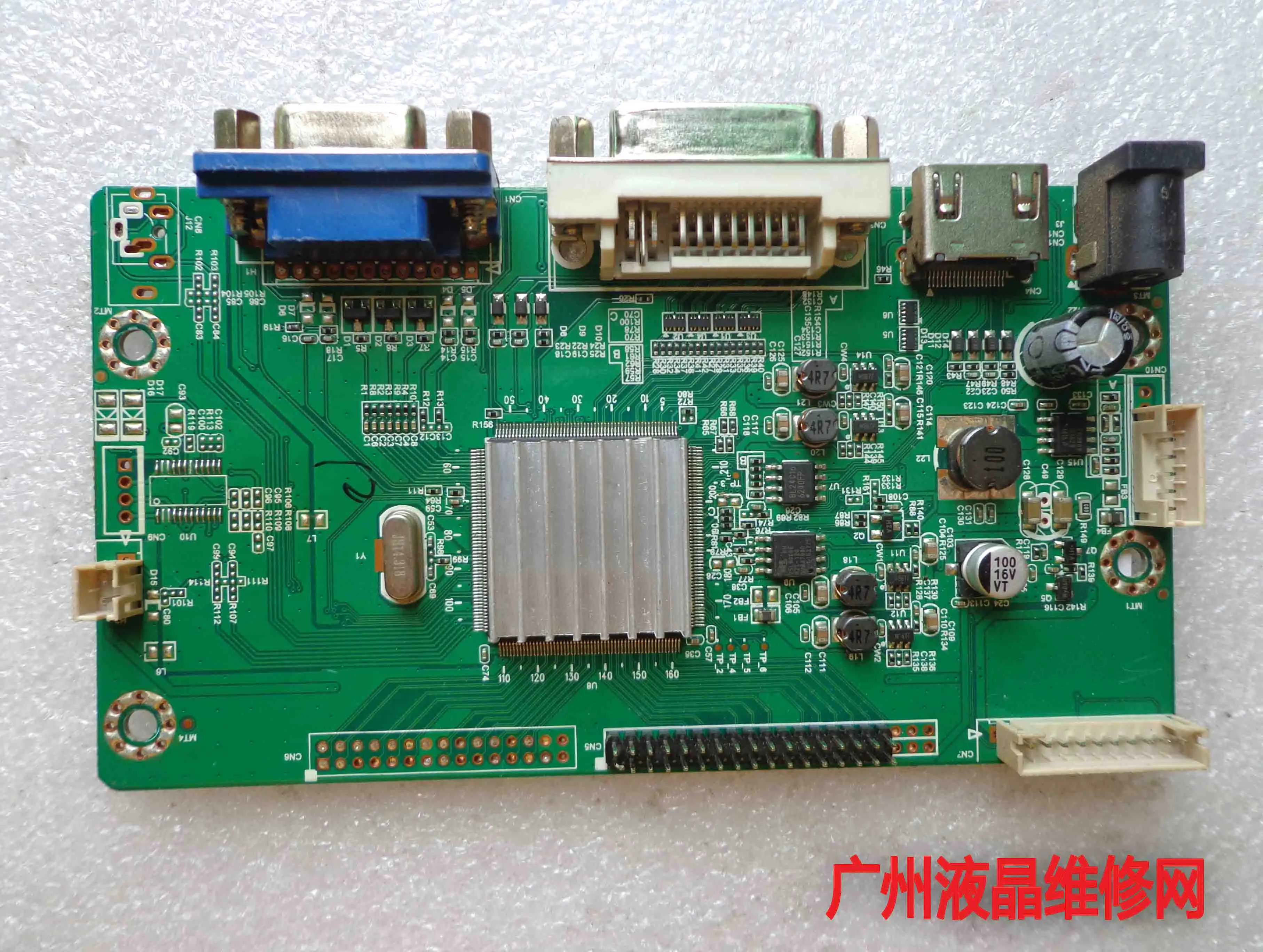 Плата драйвера/материнская плата ICB H3216C Q320PLUS V.RX5A