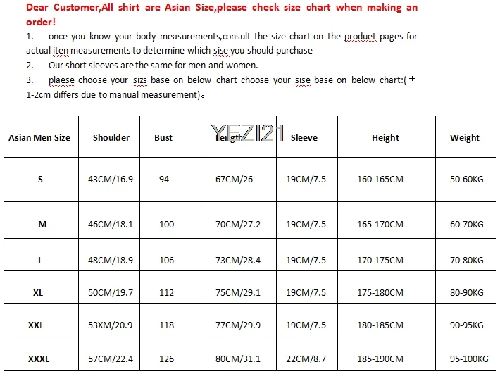 Люди которые любят кошек Мужские Женские Цитаты футболки |
