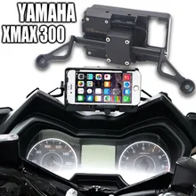 Suitable For Yamaha XMAX 300 XMAX300 Motorcycle Accessories Front Mobile Phone Holder Smartphone GPS Navigation Board Holder