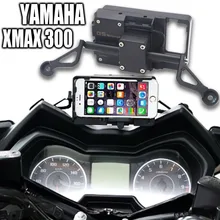 Suitable For Yamaha XMAX 300 XMAX300 Motorcycle Accessories Front Mobile Phone Holder Smartphone GPS Navigation Board Holder Suitable For Yamaha XMAX 300 XMAX300 Motorcycle Accessories Front Mobile Phone Holder Smartphone GPS Navigation Board Holder