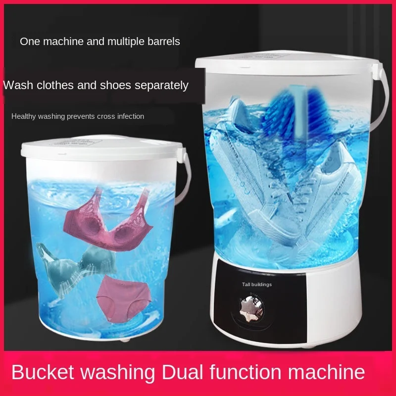 Стиральная машина бытовой вакуумный упаковщик большой Ёмкость Мощность