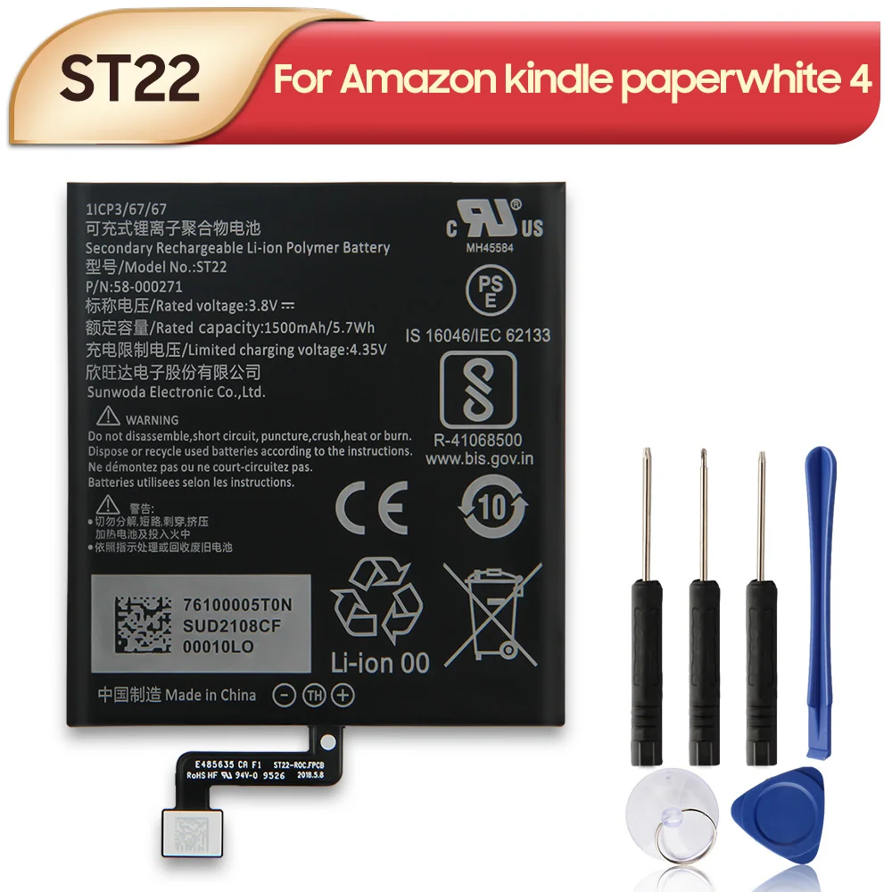 

Original Replacement Rechargeable Battery ST22 For Amazon kindle paperwhite4 58-000271 58-000246 1500mAh