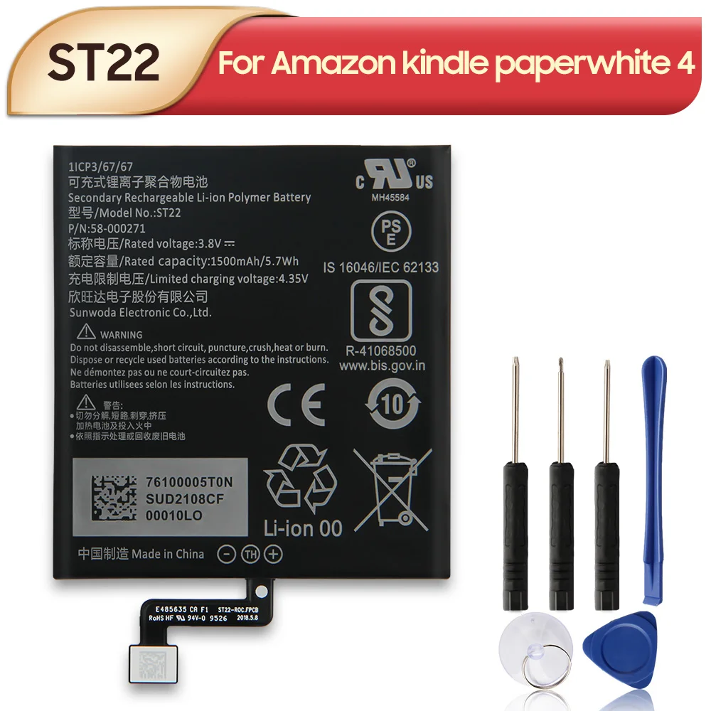 Оригинальная запасная аккумуляторная батарея ST22 для Amazon kindle paperwhite4 58-000271 58-000246 1500