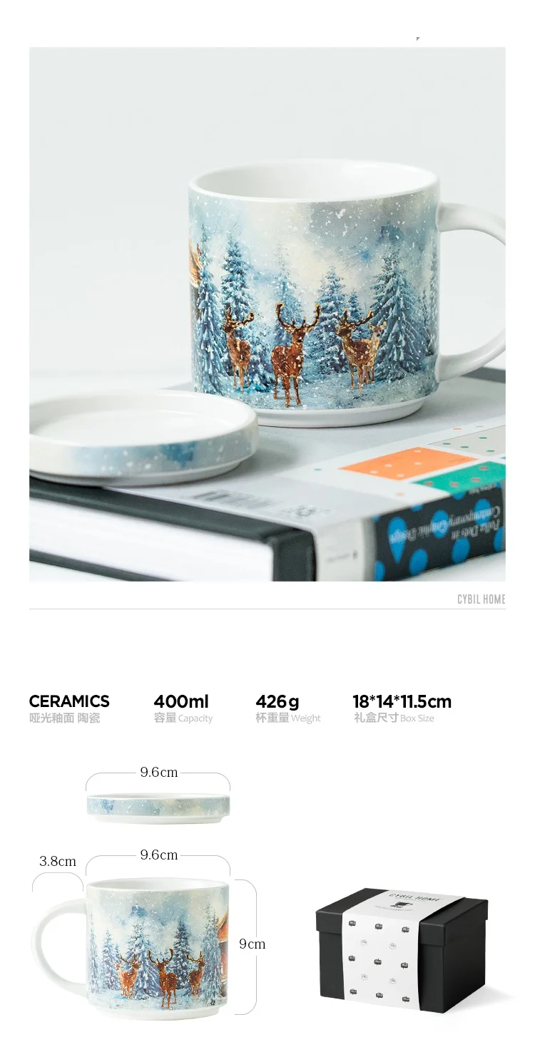 OUSSIRRO 400ml Ceramic Cup Kit Porcelain Constellation Theme LuckyMerry Christmas Mug with Gift Box Christmas Gift for Friends