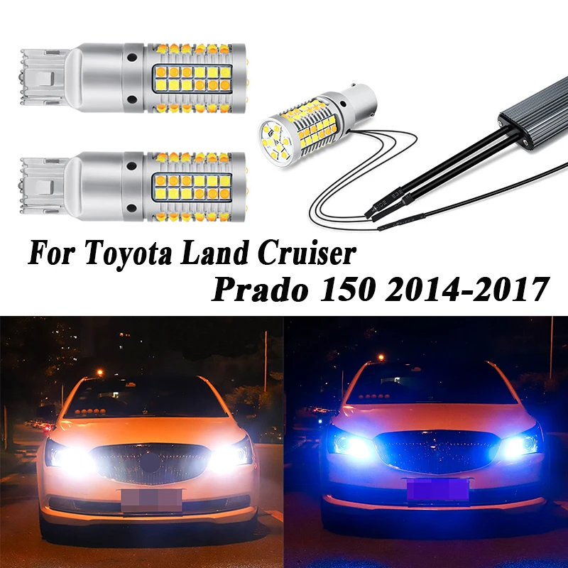 

Дневные ходовые огни T20 7440, 2 шт., указатели поворота для Toyota Land Cruiser Prado 150, 2014, 2015, 2016, 2017