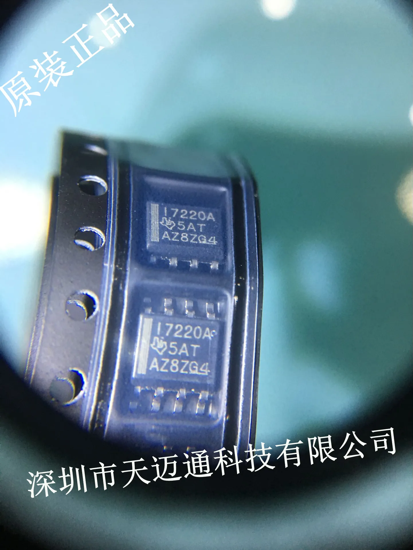 

ISO7220ADR I7220A SOP8 I7220B I7220C digital isolator original products