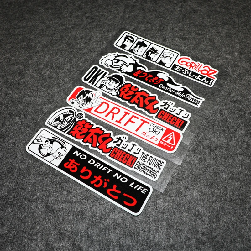 JDM японский Дрифт Автомобиль Стайлинг винил без дрифта жизни виниловые