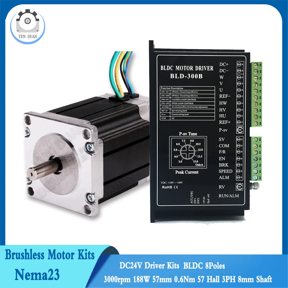 DC24V Nema23 бесщеточный мотор драйвер наборы 3000 об/мин 188 Вт 57 мм 0.6нм 3PH 8 вал BLDC полюсов