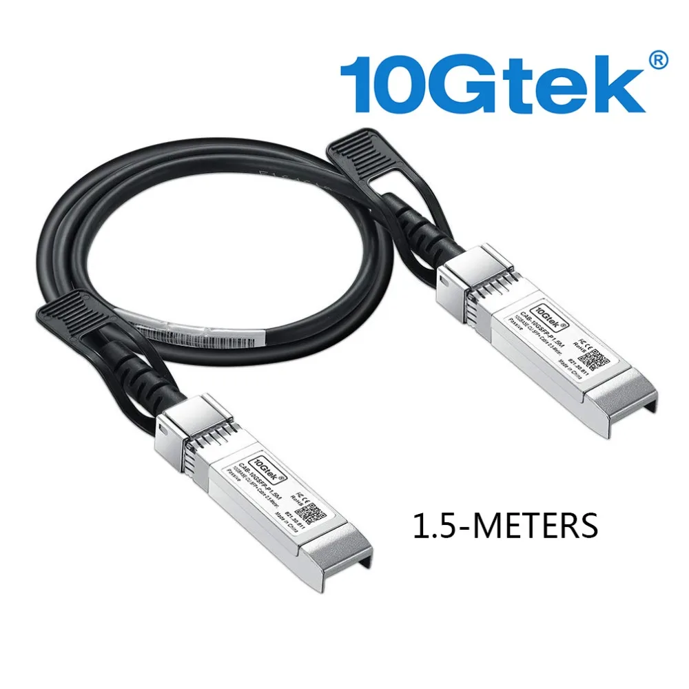 10gtek для можжевельника QFX-SFP-DAC-1M/EX-SFP-10GE-DAC-1M 10 ГБ/сек. 10GBASE-CU Twinax для программирования в производственных условиях+ прямого подключения Медь кабеля длиной 1 метр