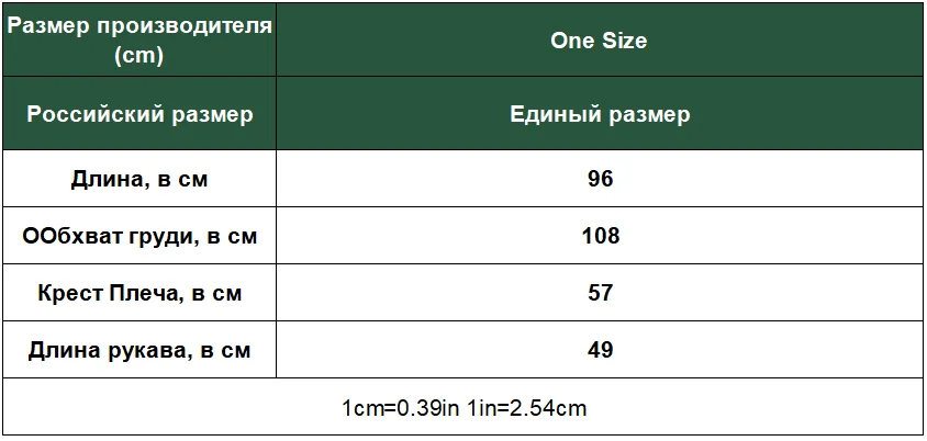 Colorfaith, новинка, Осень-зима, женское платье, вязанное, прямое, корейский стиль, модное, элегантное, одноцветное, женское платье, DR7143