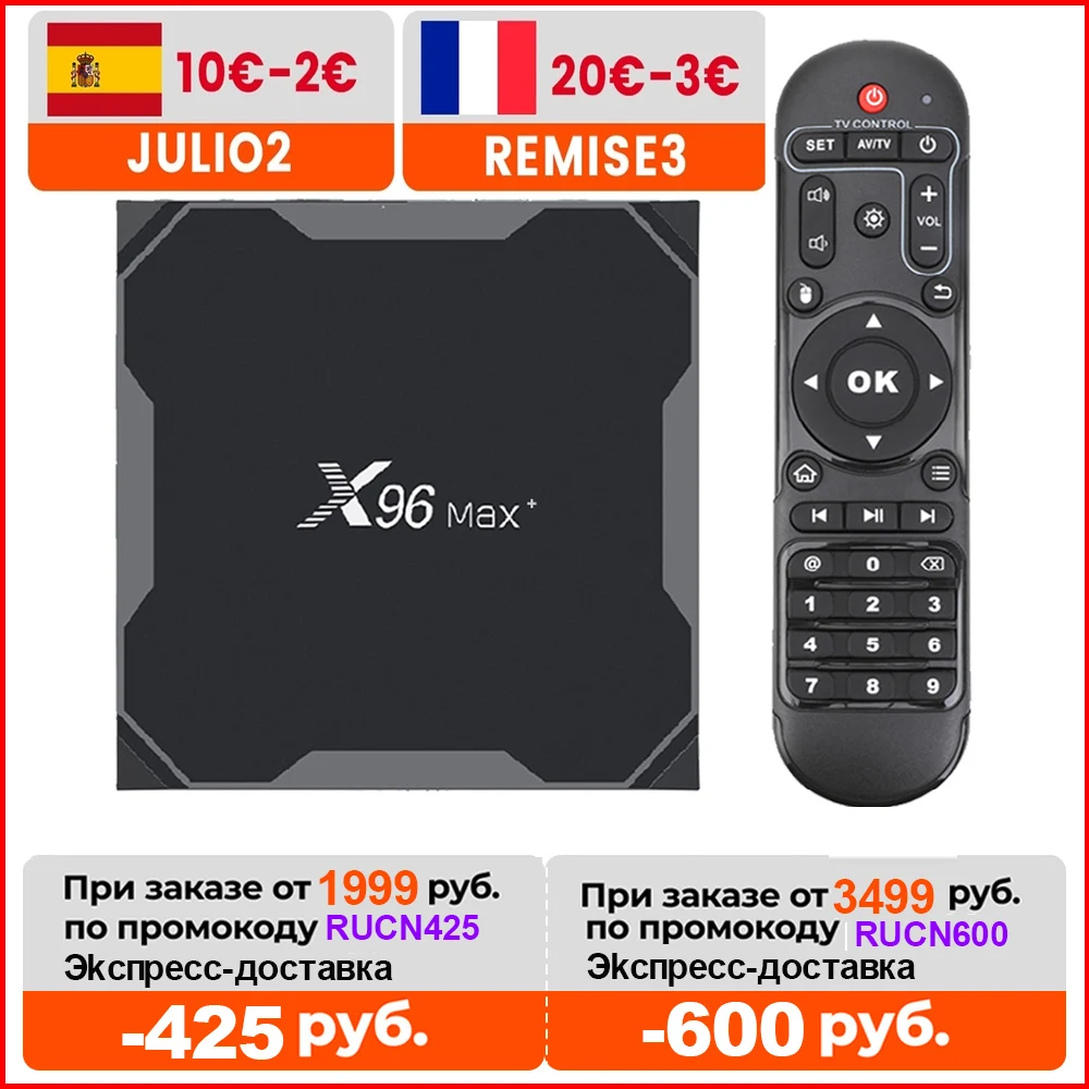 X96 MAX Plus 4 Гб 64 ГБ Android 9,0 Смарт ТВ-приставка Amlogic S905X3 четырехъядерный двойной Wifi BT H.265 8K Youtube X96Max Plus телеприставка | Электроника | АлиЭкспресс