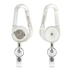 Брелок-шнур для ID-карты, 1 шт.