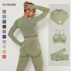 Комплект Спортивный Женский, бесшовный, из 4 предметов