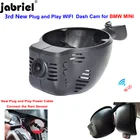 Новый Автомобильный видеорегистратор, видеорегистратор для BMW MINI Cooper CABRIO CLUBMAN COUNTRYMAN PACEMAN r56 r57 r58 r59 r60 r61 f54 f55 f56 f57 f60