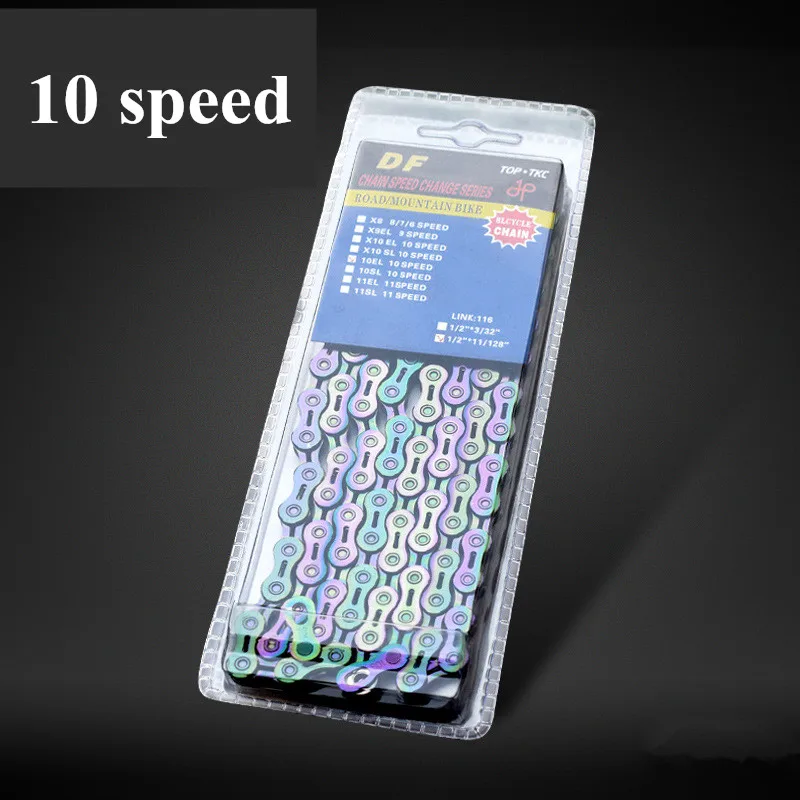 10 speed Сверхлегкий 116 звеньев 9 10 11 цепь для скоростного велосипеда велосипедная цепь полый цветной MTB горная дорога велосипедные цепи части велосипеда - Цвет: 10 speed