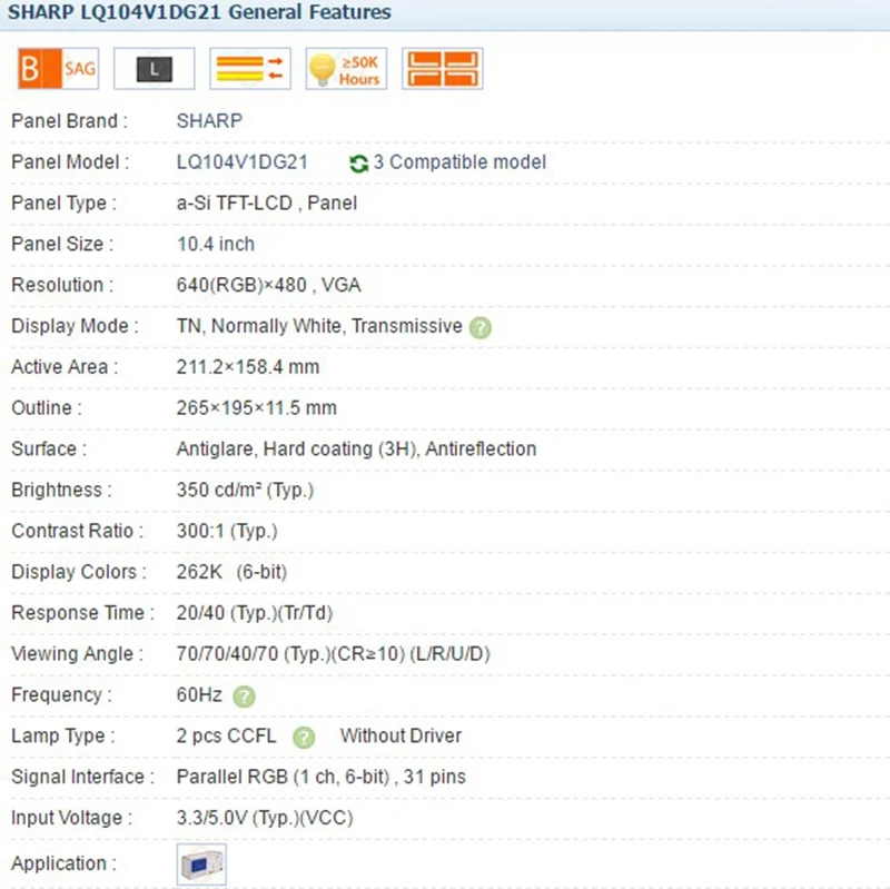 LQ104V1DG21 10 4 дюймов промышленный ЖК дисплей Новый & A + класс в наличии проверено|grade