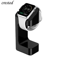 stand for apple watch 6 5 se 4 3 2 charger 42mm38mm iwatch band strap magnetic wireless charger stand station watch accessories