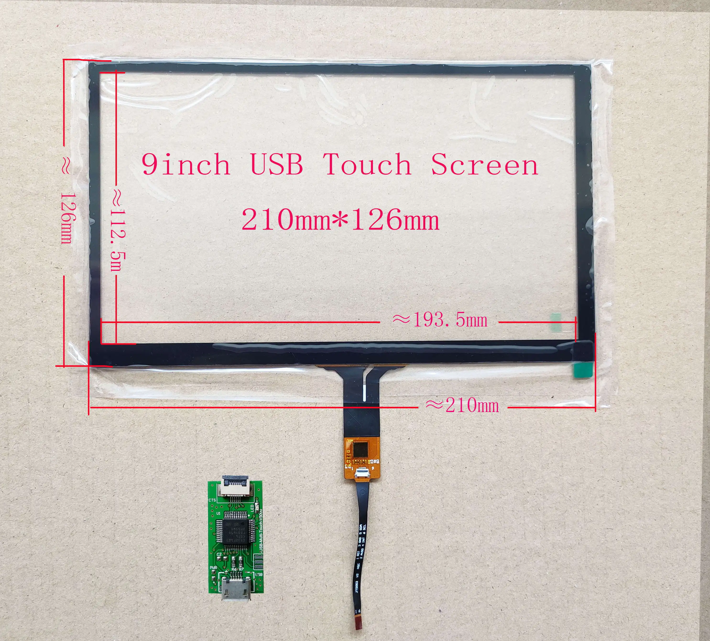 with usb controller 9-дюймовый автомобильный навигатор, автомобильный компьютер I2C/USB интерфейс емкостный сенсорный экран 210 мм* 126 мм GT911 6pin Win7 8 10 Raspberry PI - Цвет: with usb controller