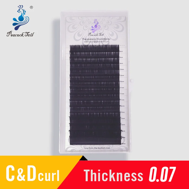 

Ресницы для наращивания, 16 рядов, 0,07