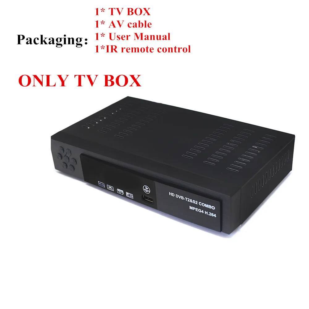 DVB Vmde цифровой наземный спутниковый HD tv DVB T2 S2 комбо декодер приемник с поддержкой IPTV Youtube H.264 MPEG-2/4 Россия Европа - Цвет: DVB
