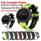 Ремешок силиконовый для Garmin Fenix 6X Pro 5X 3 HR, быстросъемный браслет для наручных часов Garmin Fenix 6 6 Pro 5 5 Plus, 26 22 мм