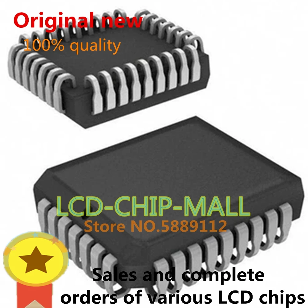 

1PCS DS1284QN+ DS1284 PLCC IN STOCK 100%GOOD