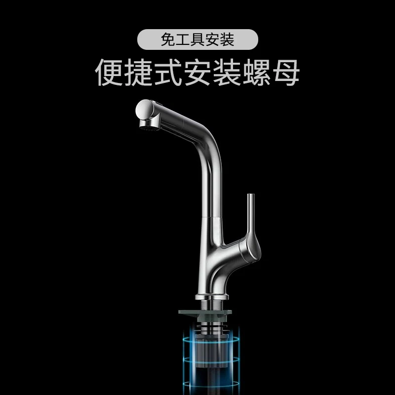 

Universal Pull-out Telescopic Faucet Adjustable Hot And Cold Sink Sink Faucet Three Layers Of Filtered Water Kitchen Accessories